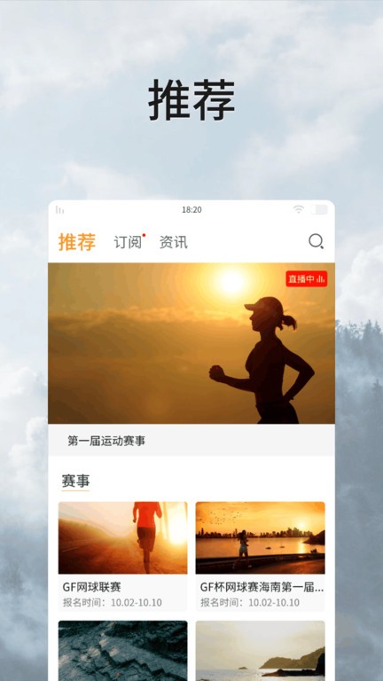 ȫ�񶯶�app����