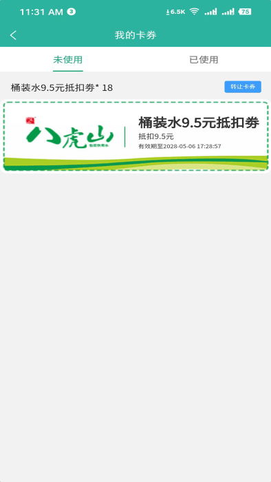 ��Ѽ��app����