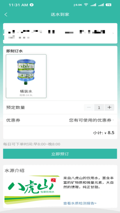 ��Ѽ��app����