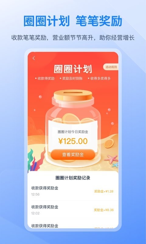 �;۲�app����