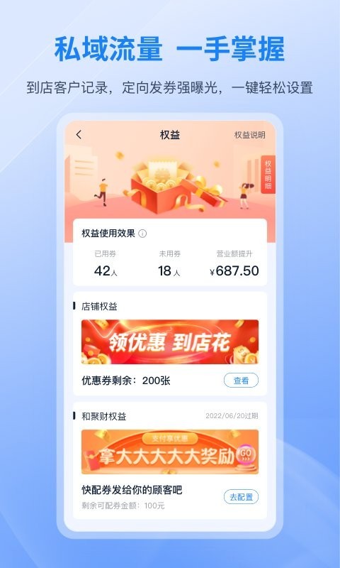 �;۲�app����