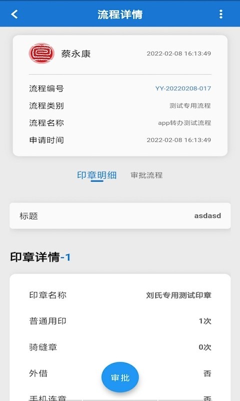 �۹���app����