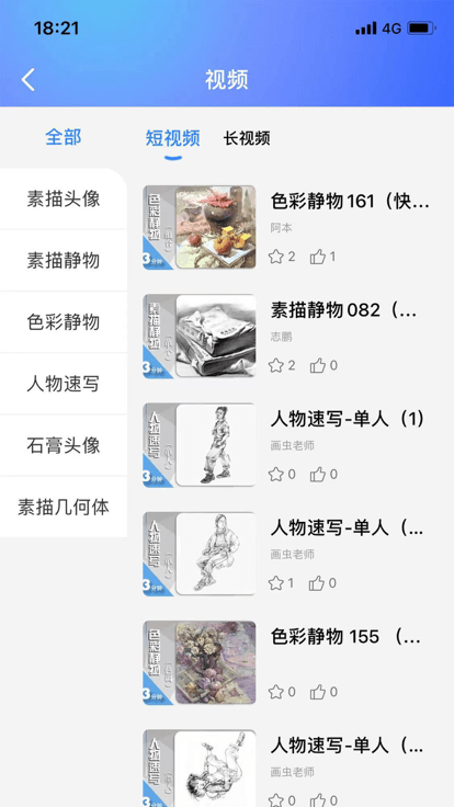 ��������app����