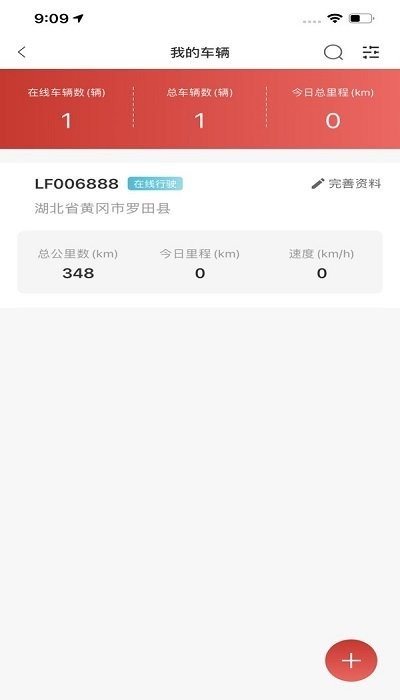 ��������app����