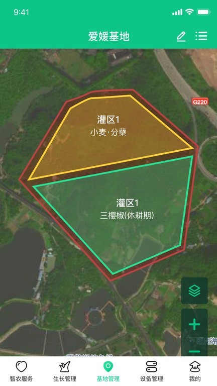 ������ũapp����