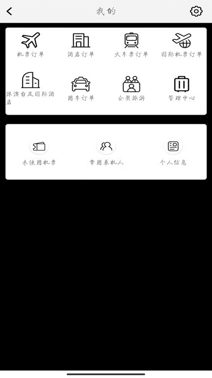 fcm��������