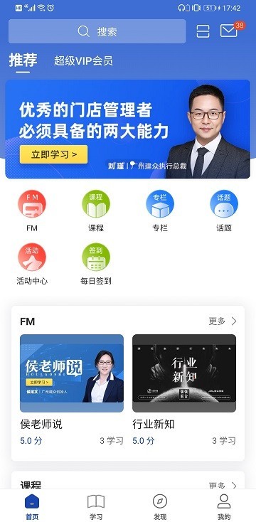 ���ڰ�app����