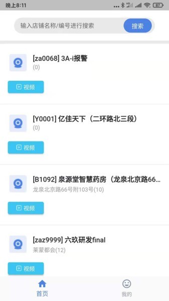 zacam�������