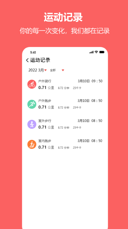 maitufit��������