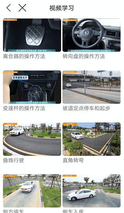 ����365������ѵapp����