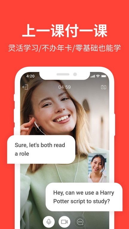 italki��������