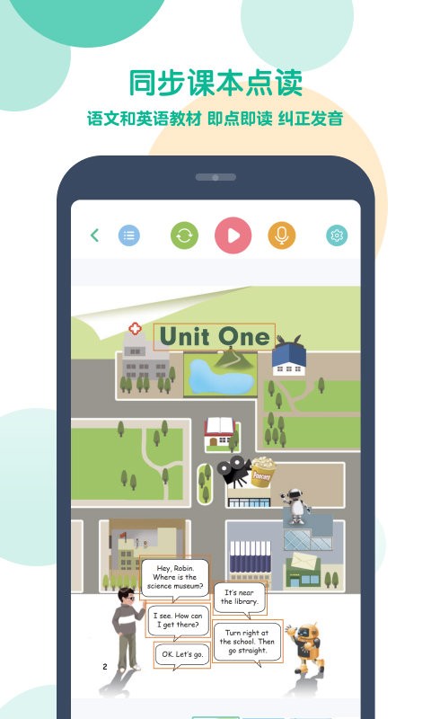 �ɿɱ���app����