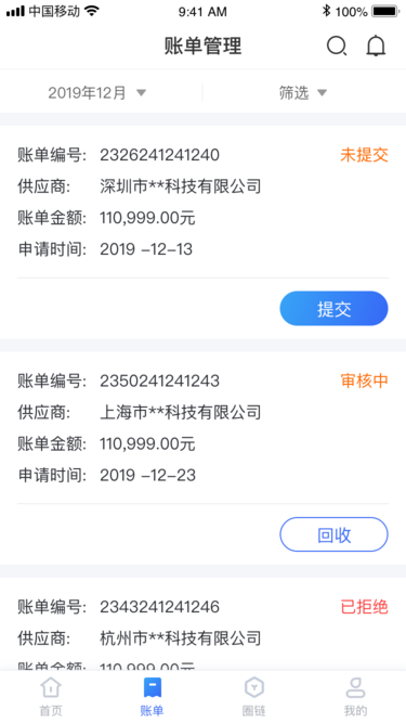 ����app����