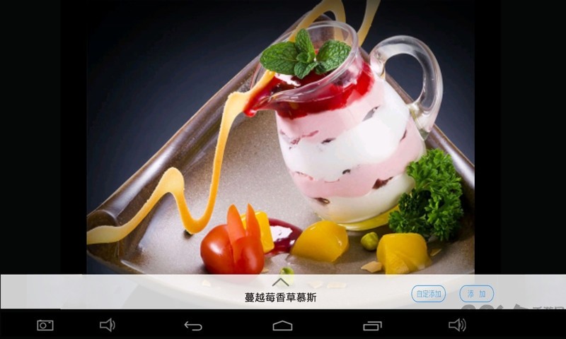 �򵥵��app����