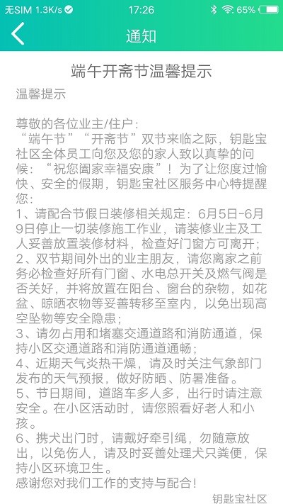 Կ�ױ�app����