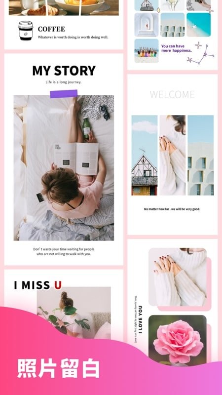 Ȥƴͼapp����