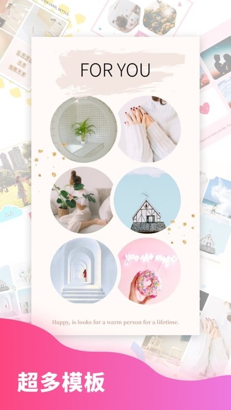 Ȥƴͼapp����