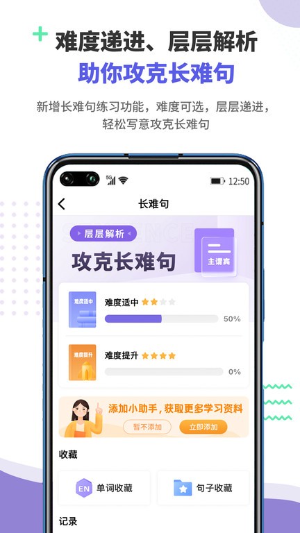 �׸�gre�ֻ�������