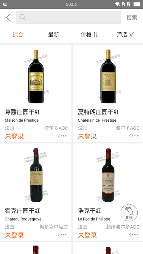 �ھ���app����