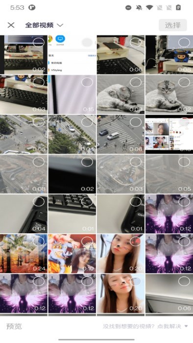 gif��ʦapp����