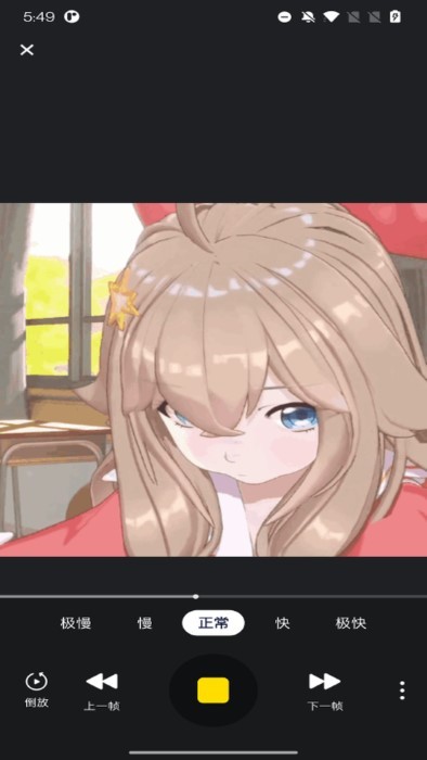 gif��ʦapp����