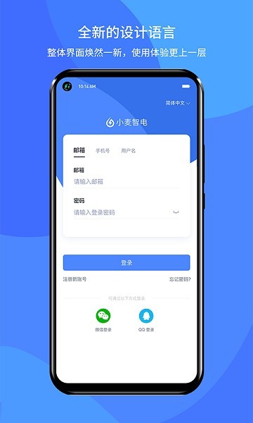 С���ǵ�app����