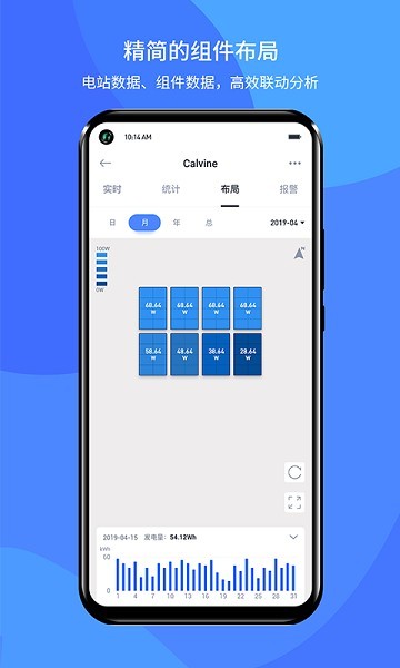 С���ǵ�app����