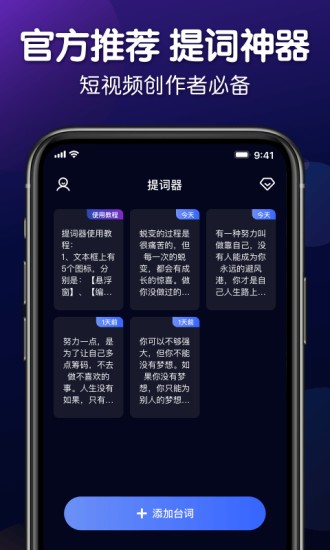 �ڲ������app����