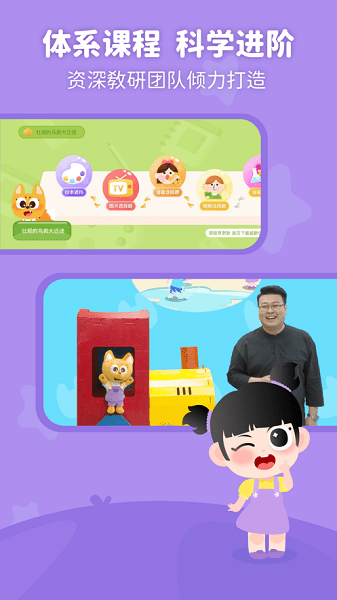 ���ݺ��ڲ�app����