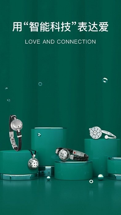 totwoo�ֻ�app����