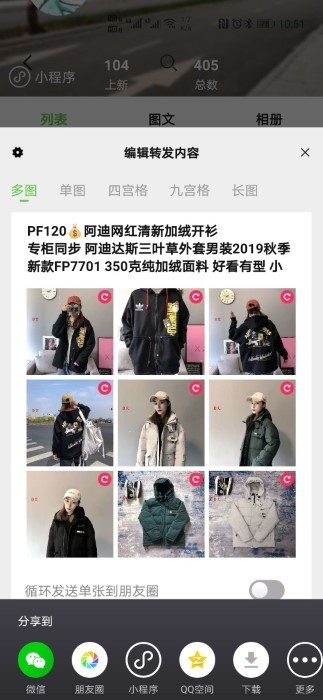 С�������app����