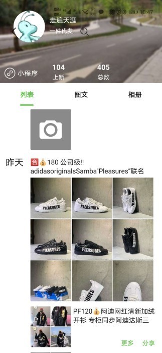 С�������app����