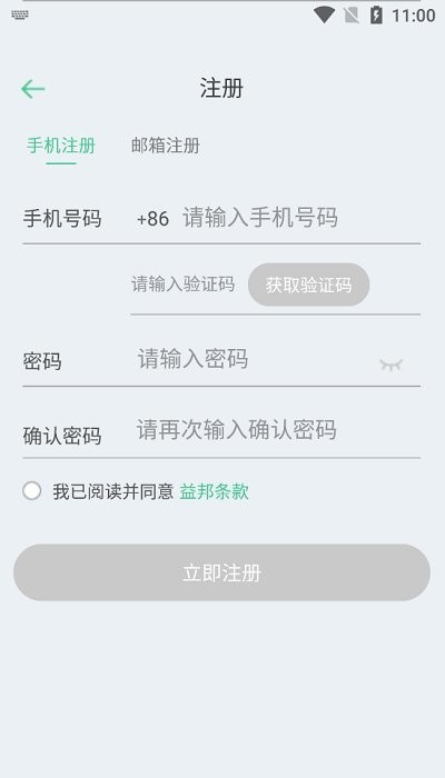 �������app����