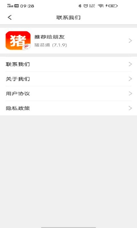 �Ȼ��app����