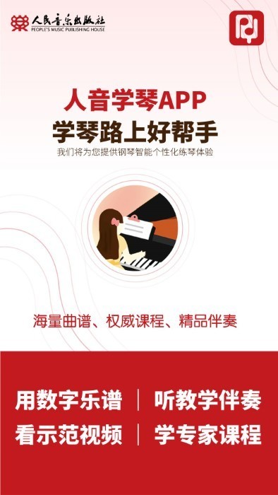 ����ѧ��app����