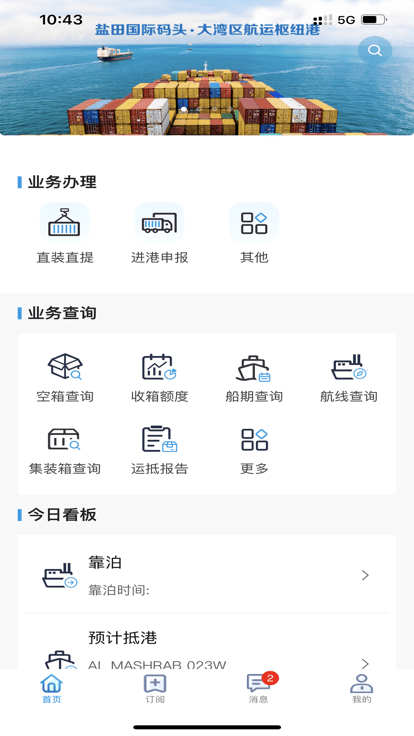 ����������app����