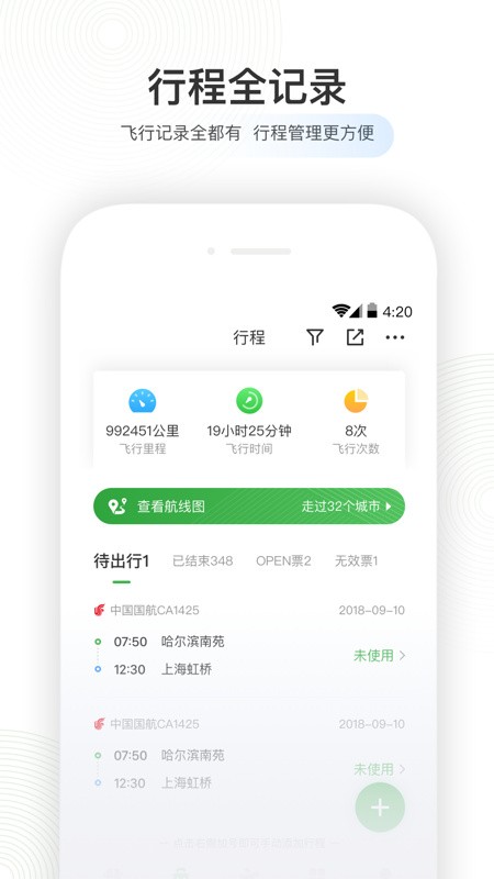 �����ݺ�PRO�ٷ�����