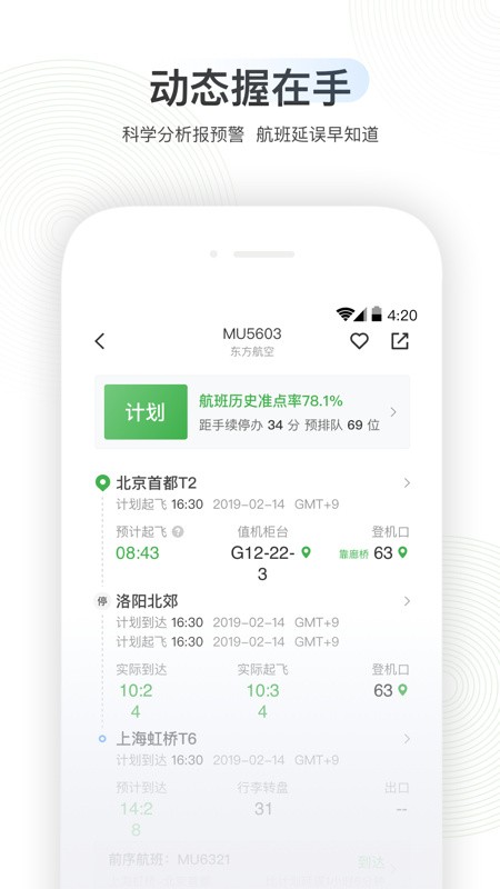 �����ݺ�PRO�ٷ�����