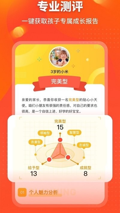 ���ټҳ�ѧԺ�ٷ�����