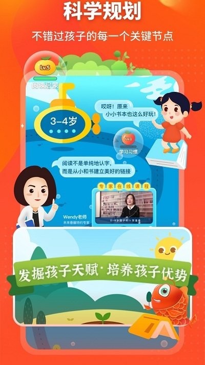 ���ټҳ�ѧԺ�ٷ�����