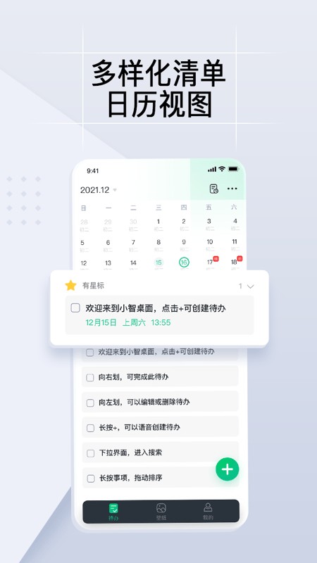 С��todo��������