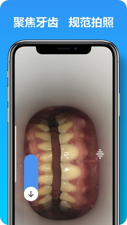 ���Ͽ���app����