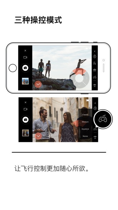 ���˱�app����