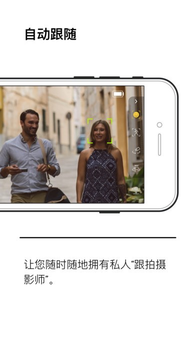 ���˱�app����