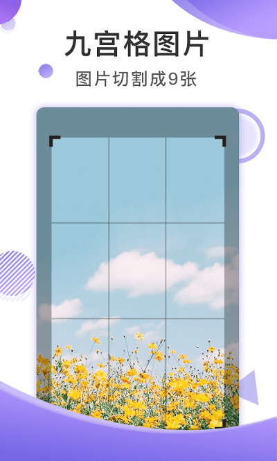 ������ͼ���ƽ����ˮӡ