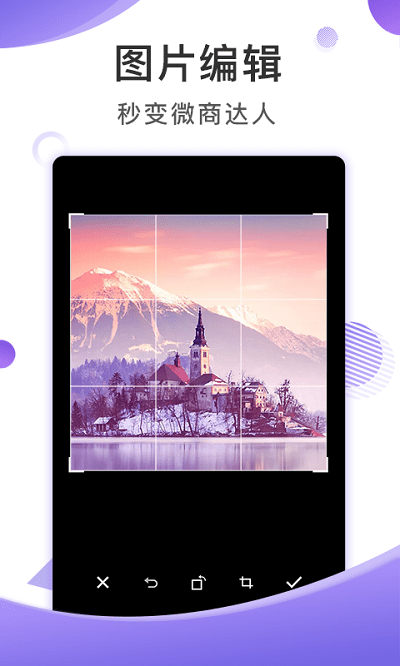 ������ͼ���ƽ����ˮӡ