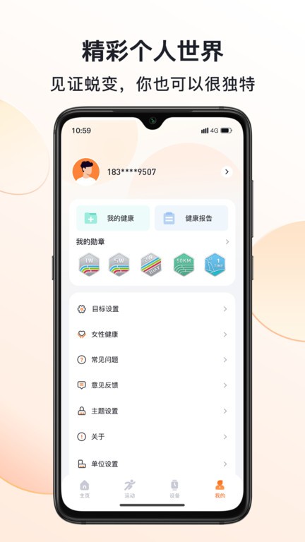 mactivepro��������