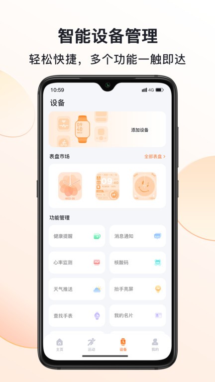 mactivepro��������