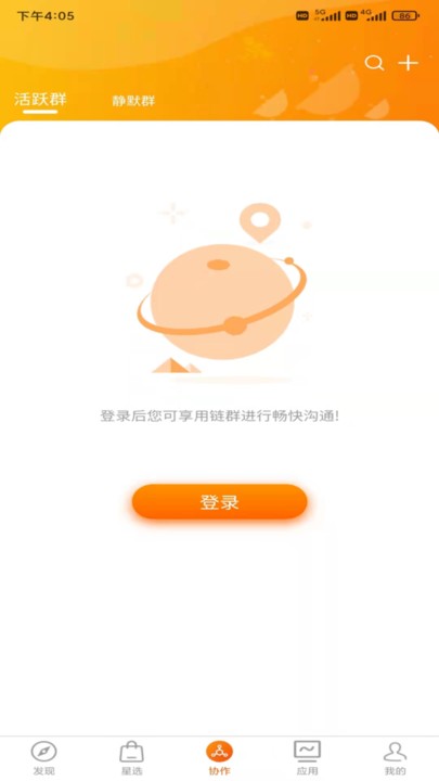 satzone��������