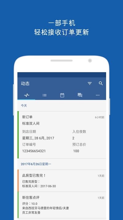 pulse��������